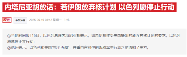 正规合法股票配资平台 突发两大利好！A股全线大涨，港股尾盘拉升，大金融躁动后天有利好？